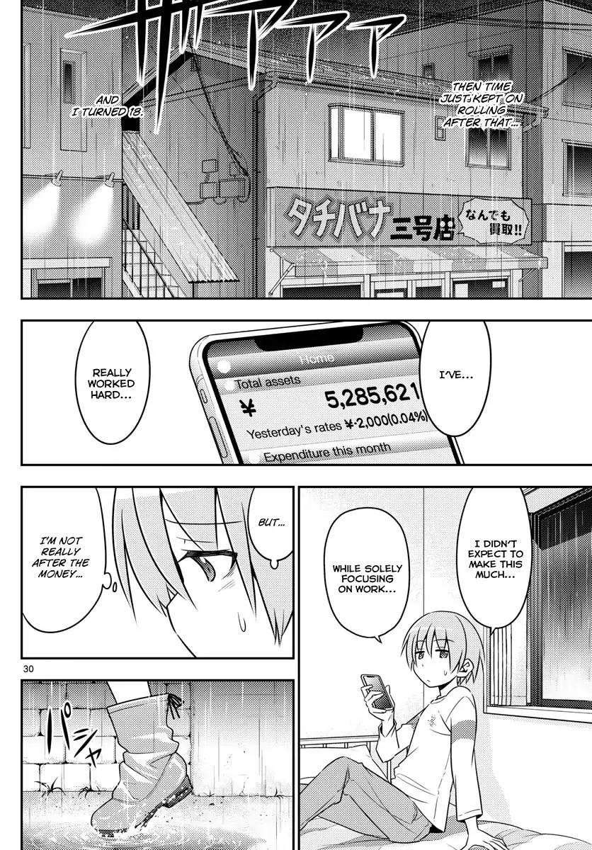 Tonikaku Cawaii Chapter 2 - Page 30