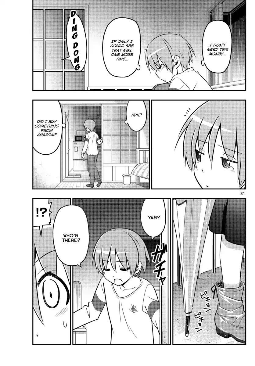 Tonikaku Cawaii Chapter 2 - Page 31