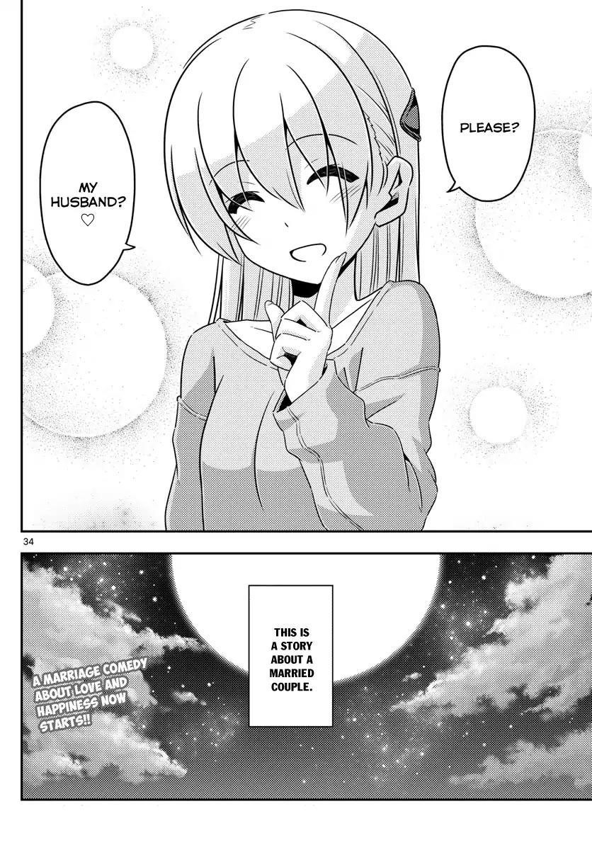 Tonikaku Cawaii Chapter 2 - Page 34