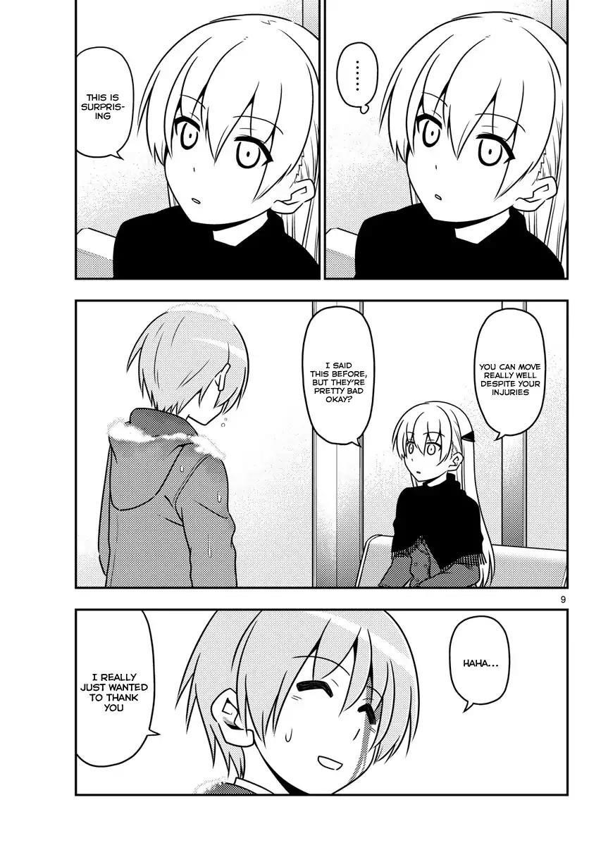 Tonikaku Cawaii Chapter 2 - Page 9