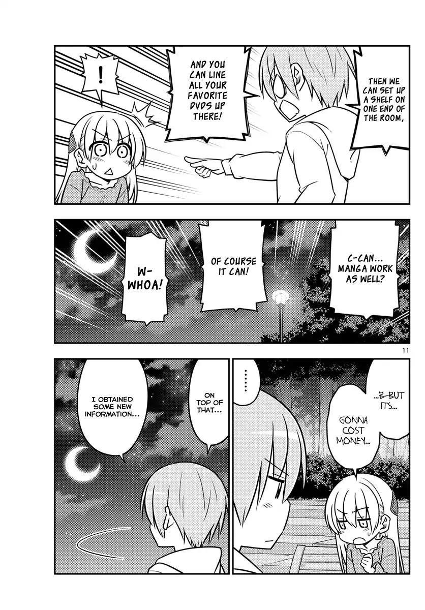Tonikaku Cawaii Chapter 20 - Page 11