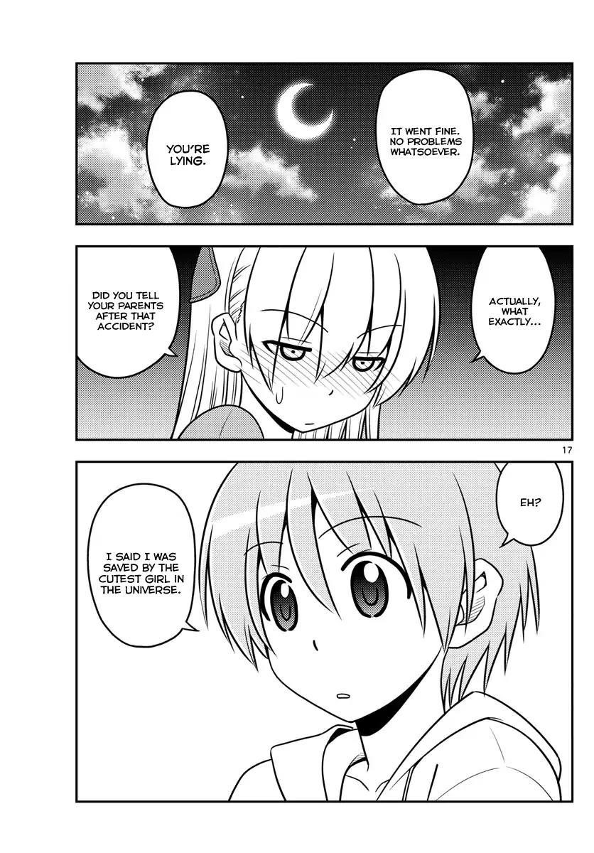 Tonikaku Cawaii Chapter 20 - Page 17