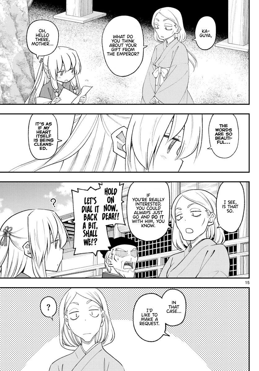 Tonikaku Cawaii Chapter 200 - Page 14