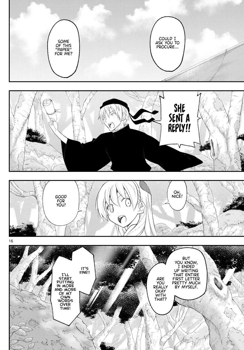 Tonikaku Cawaii Chapter 200 - Page 15