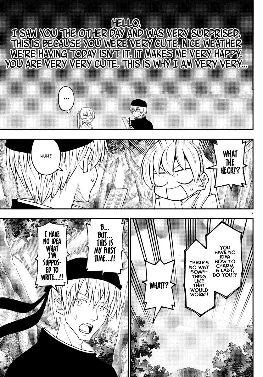 Tonikaku Cawaii Chapter 200 - Page 6