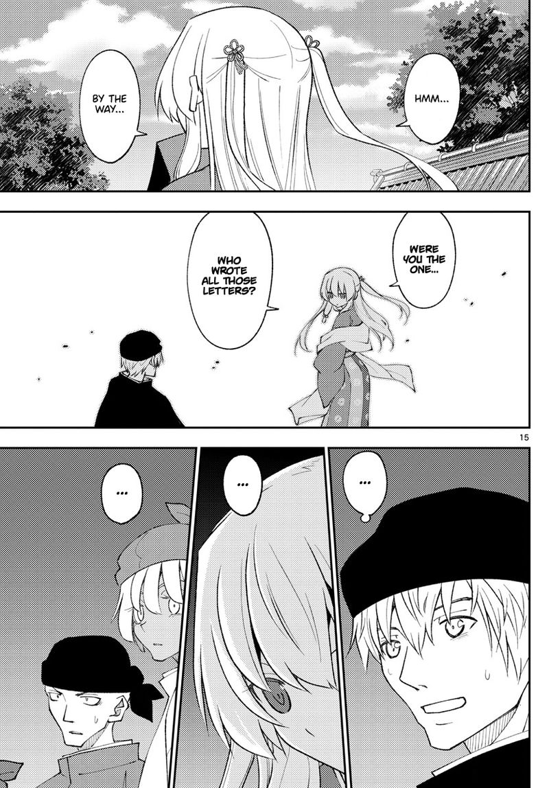 Tonikaku Cawaii Chapter 201 - Page 15