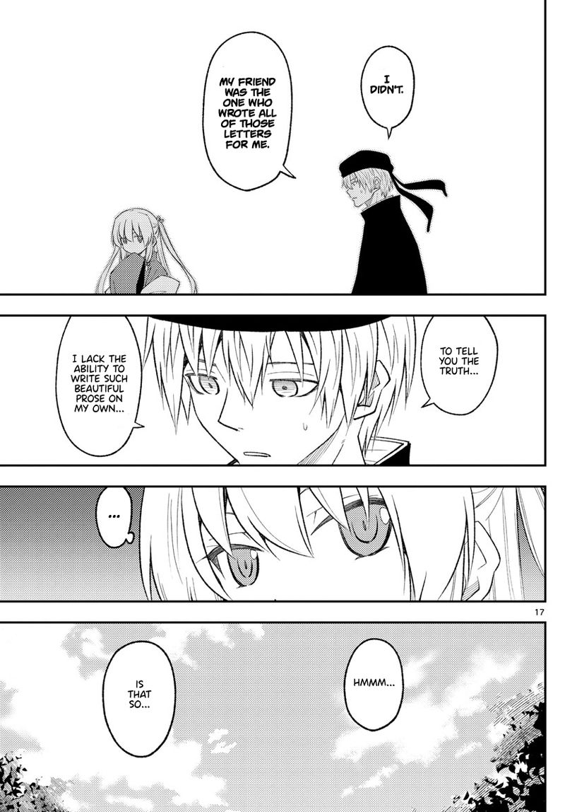 Tonikaku Cawaii Chapter 201 - Page 17