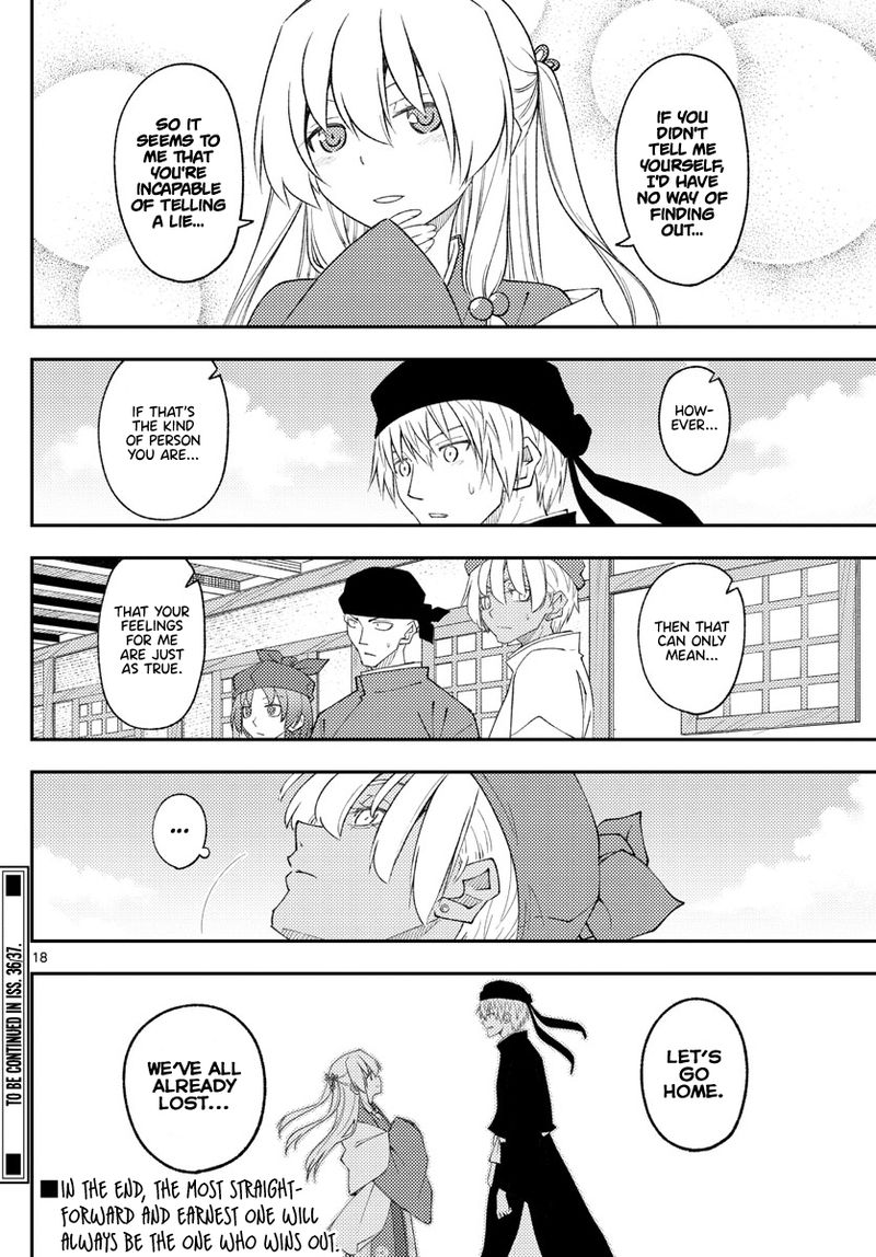 Tonikaku Cawaii Chapter 201 - Page 18
