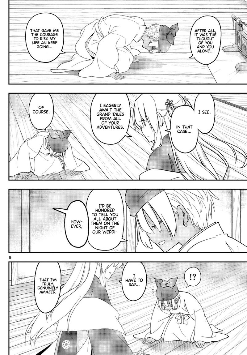 Tonikaku Cawaii Chapter 201 - Page 8