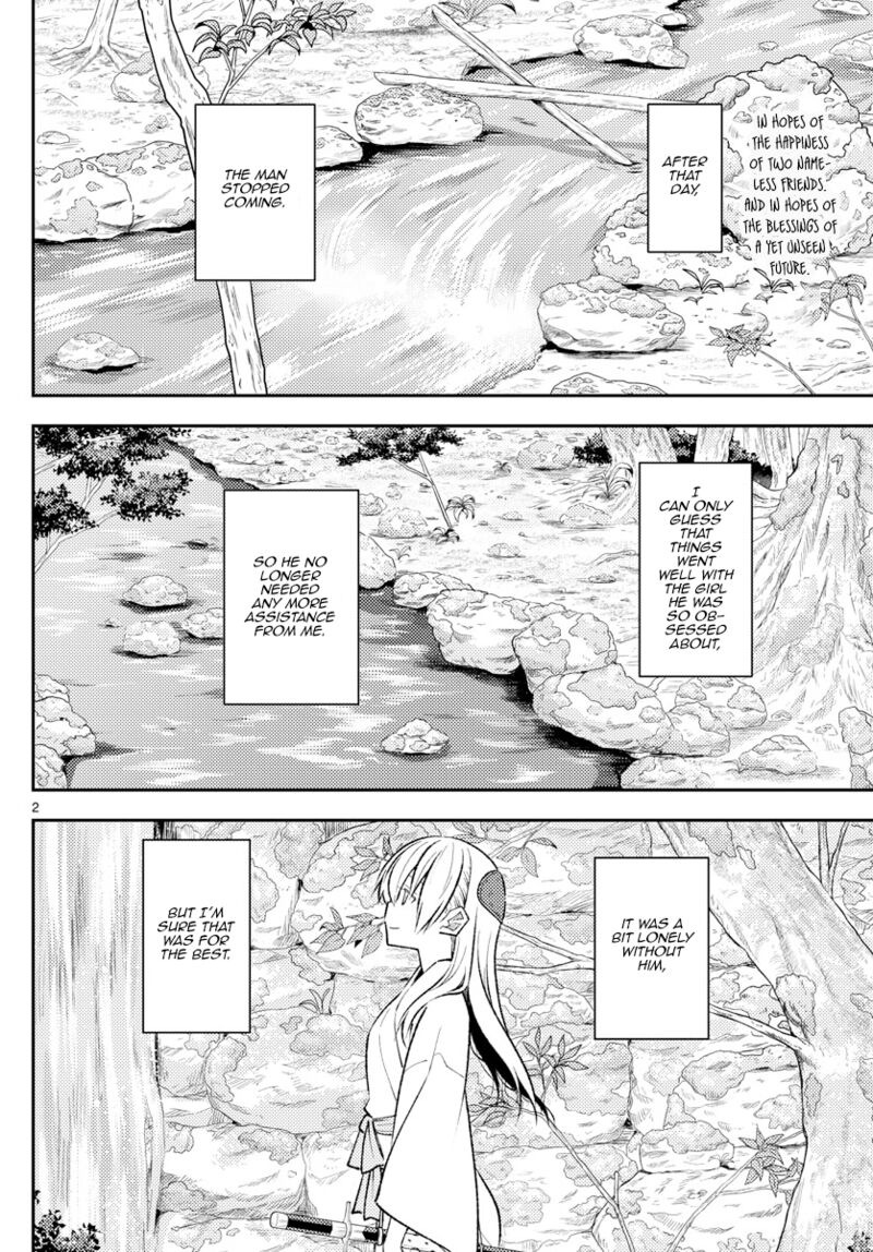 Tonikaku Cawaii Chapter 202 - Page 2