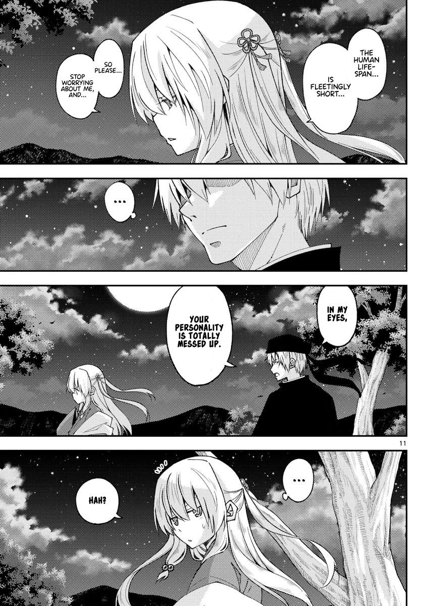 Tonikaku Cawaii Chapter 204 - Page 11
