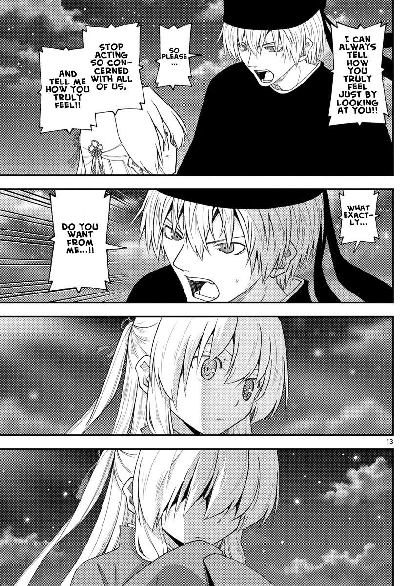 Tonikaku Cawaii Chapter 204 - Page 13