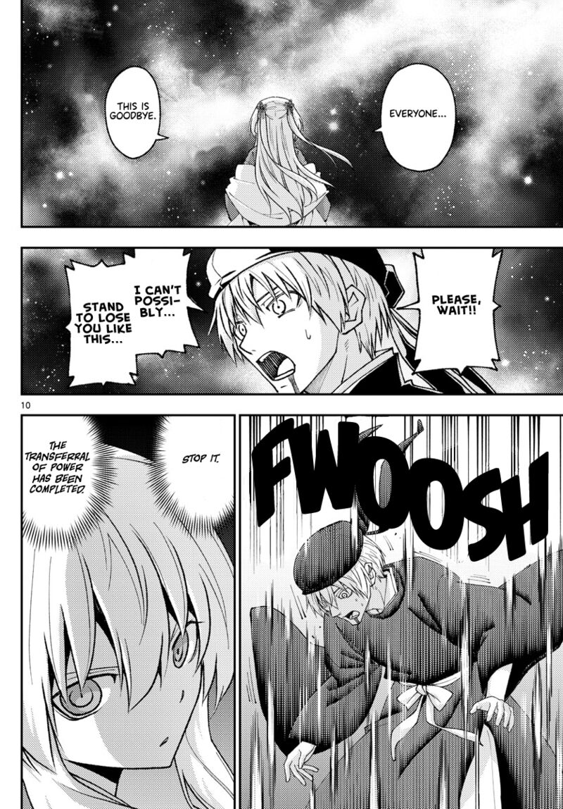 Tonikaku Cawaii Chapter 205 - Page 10