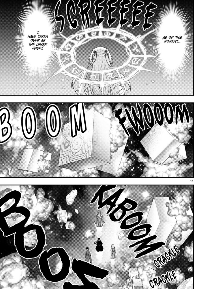 Tonikaku Cawaii Chapter 205 - Page 11