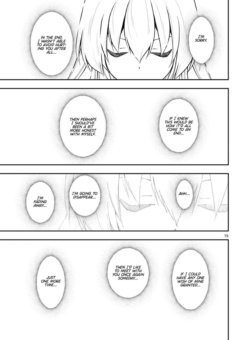 Tonikaku Cawaii Chapter 205 - Page 15