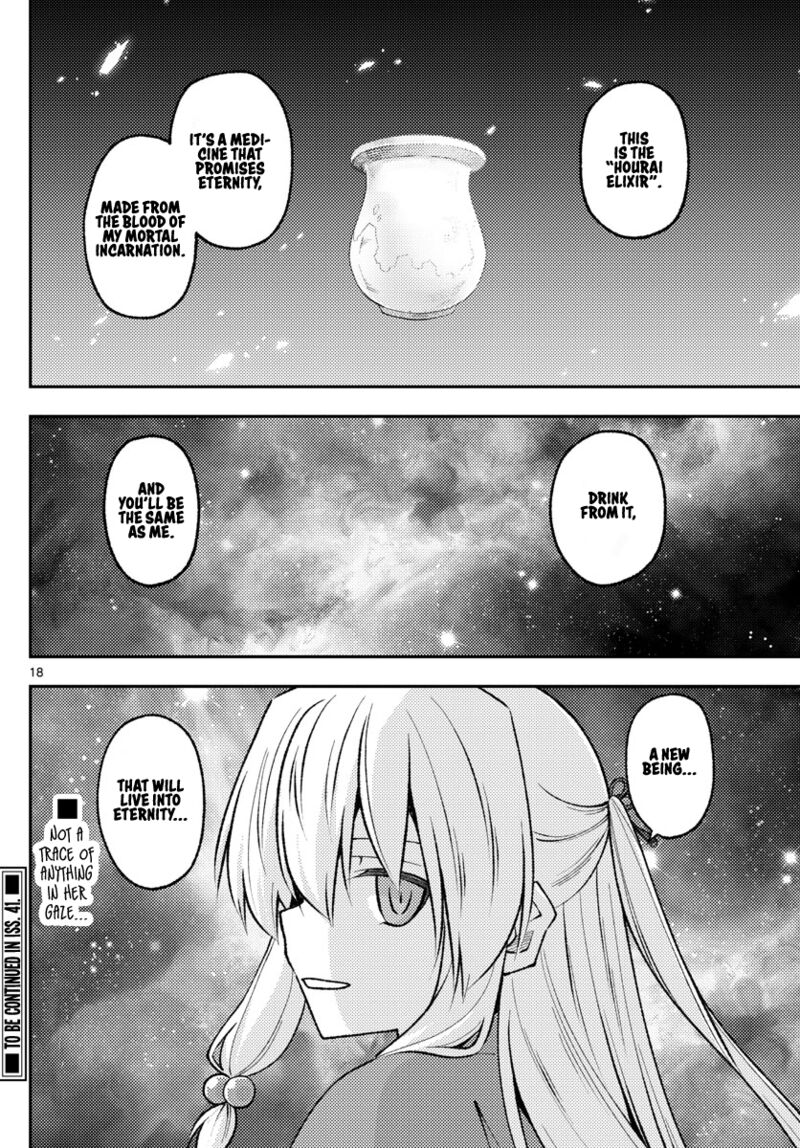 Tonikaku Cawaii Chapter 205 - Page 18