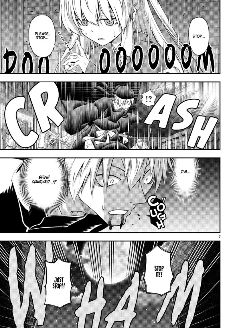 Tonikaku Cawaii Chapter 205 - Page 7