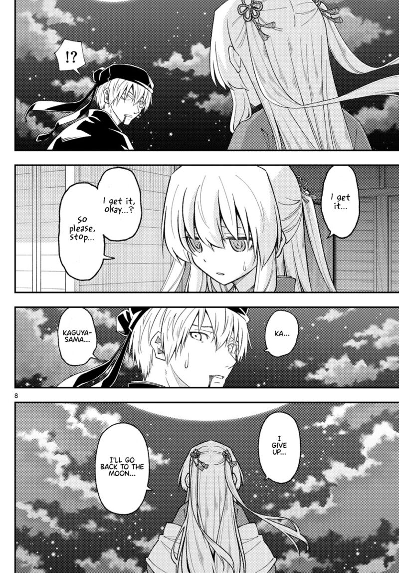 Tonikaku Cawaii Chapter 205 - Page 8