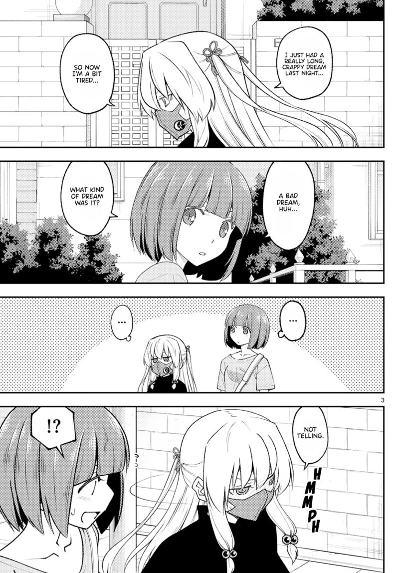 Tonikaku Cawaii Chapter 207 - Page 3