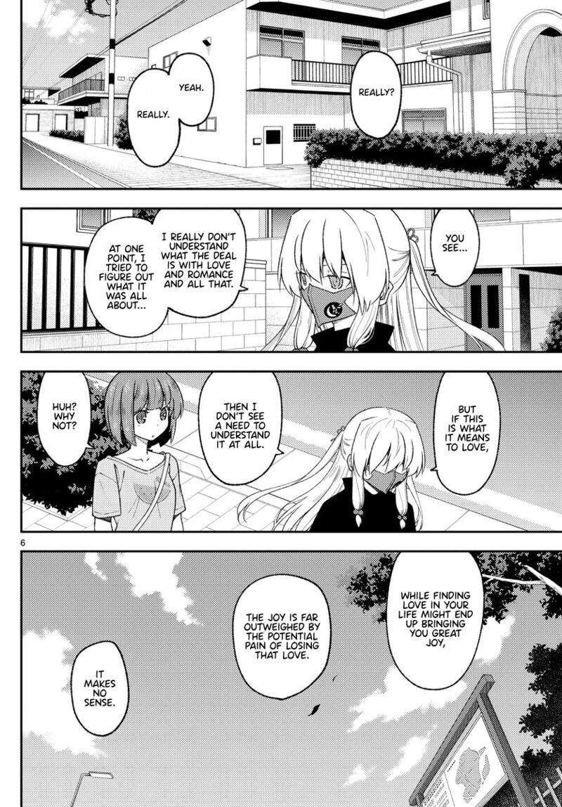 Tonikaku Cawaii Chapter 207 - Page 6