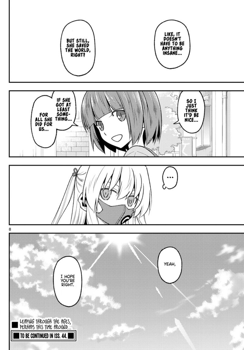 Tonikaku Cawaii Chapter 207 - Page 8