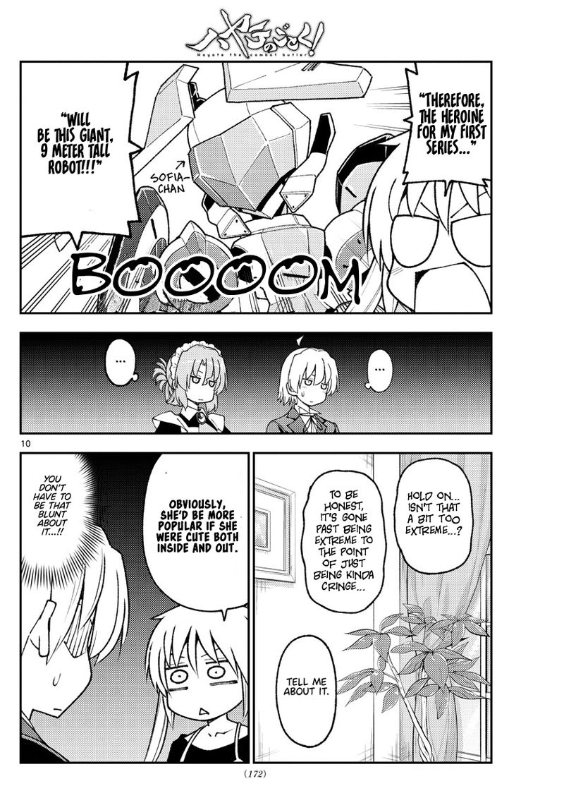 Tonikaku Cawaii Chapter 208 - Page 10