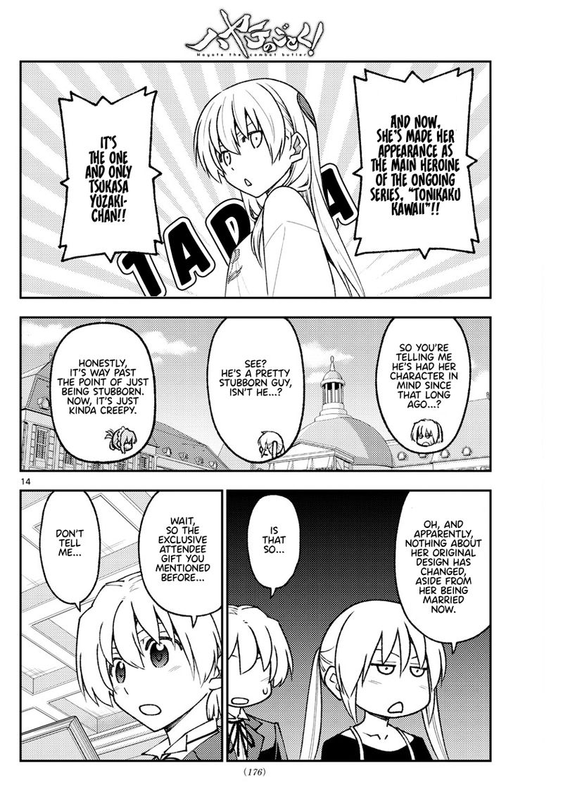 Tonikaku Cawaii Chapter 208 - Page 14