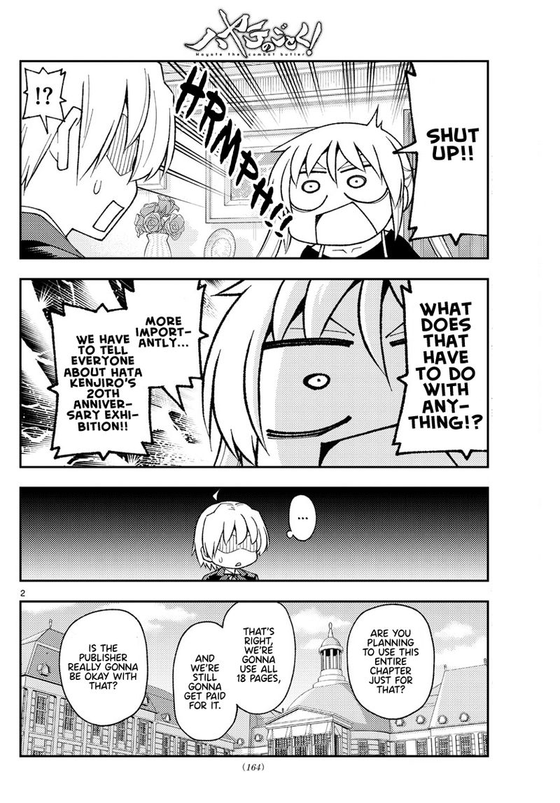 Tonikaku Cawaii Chapter 208 - Page 2