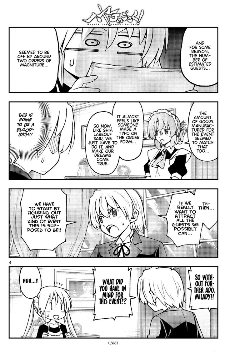 Tonikaku Cawaii Chapter 208 - Page 4