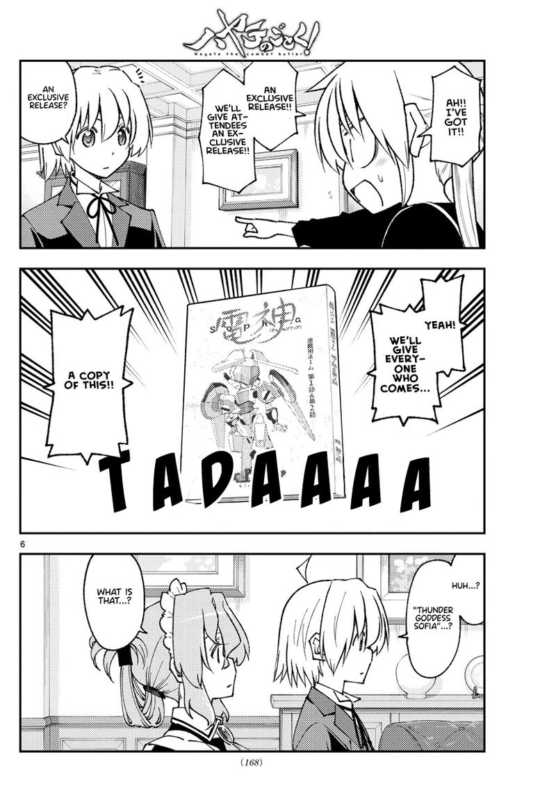 Tonikaku Cawaii Chapter 208 - Page 6