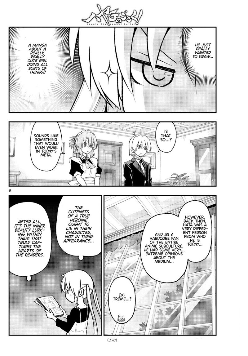 Tonikaku Cawaii Chapter 208 - Page 8