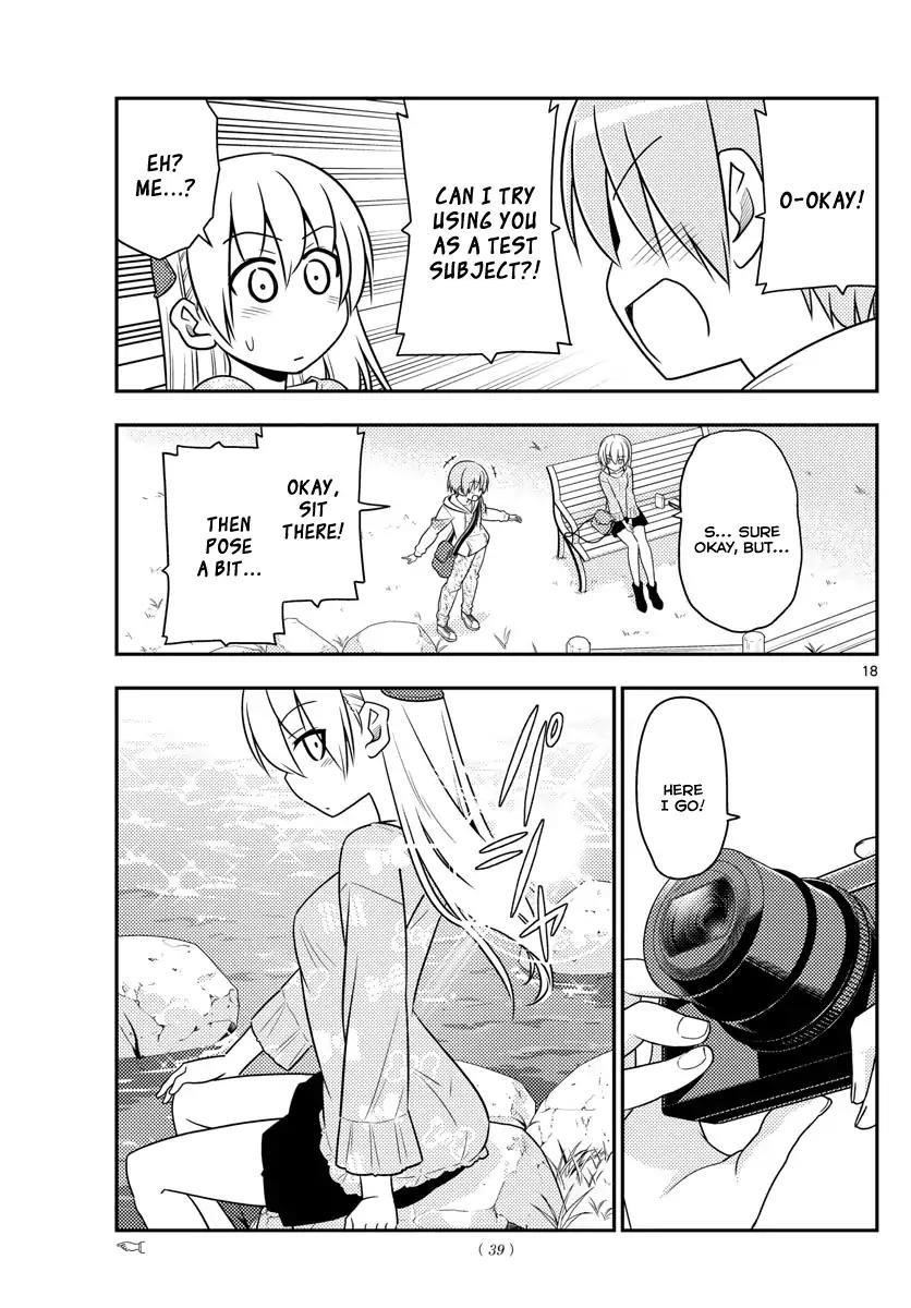 Tonikaku Cawaii Chapter 21 - Page 17