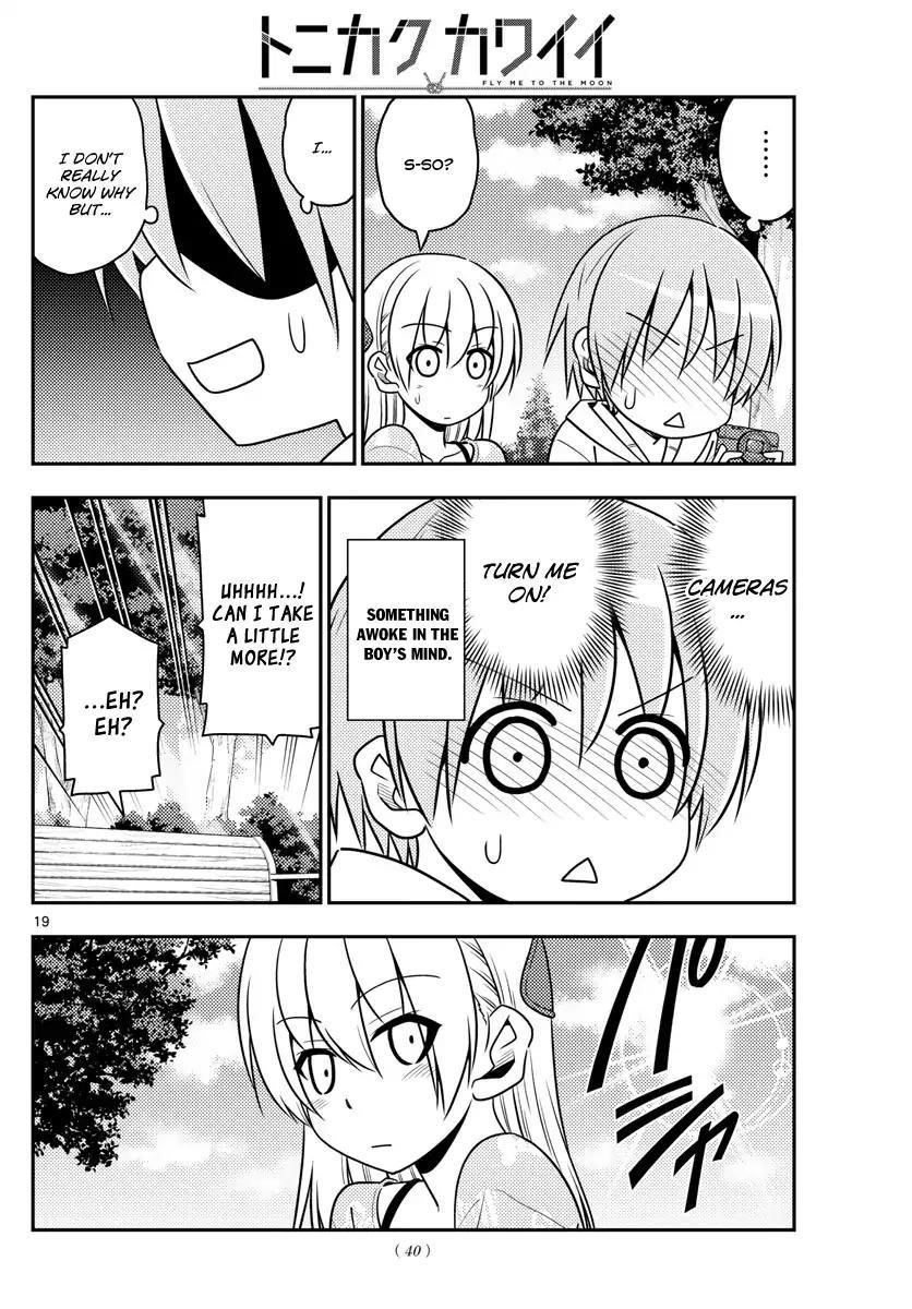 Tonikaku Cawaii Chapter 21 - Page 18