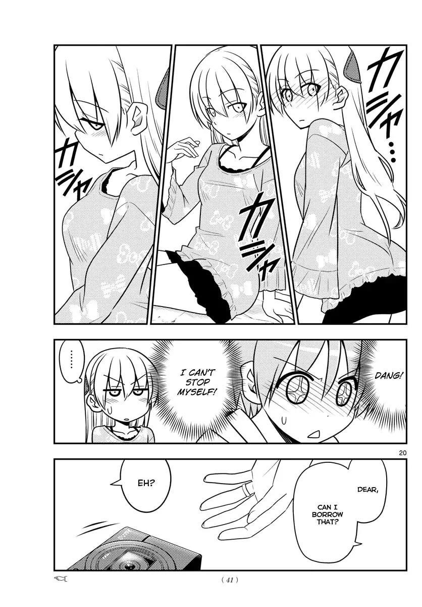 Tonikaku Cawaii Chapter 21 - Page 19