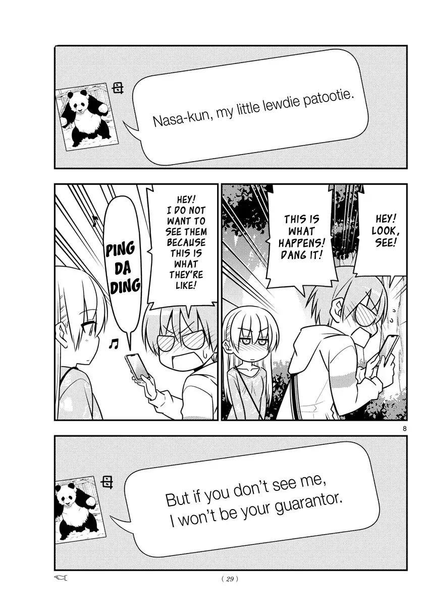 Tonikaku Cawaii Chapter 21 - Page 7