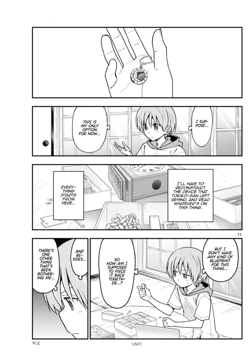 Tonikaku Cawaii Chapter 210 - Page 11