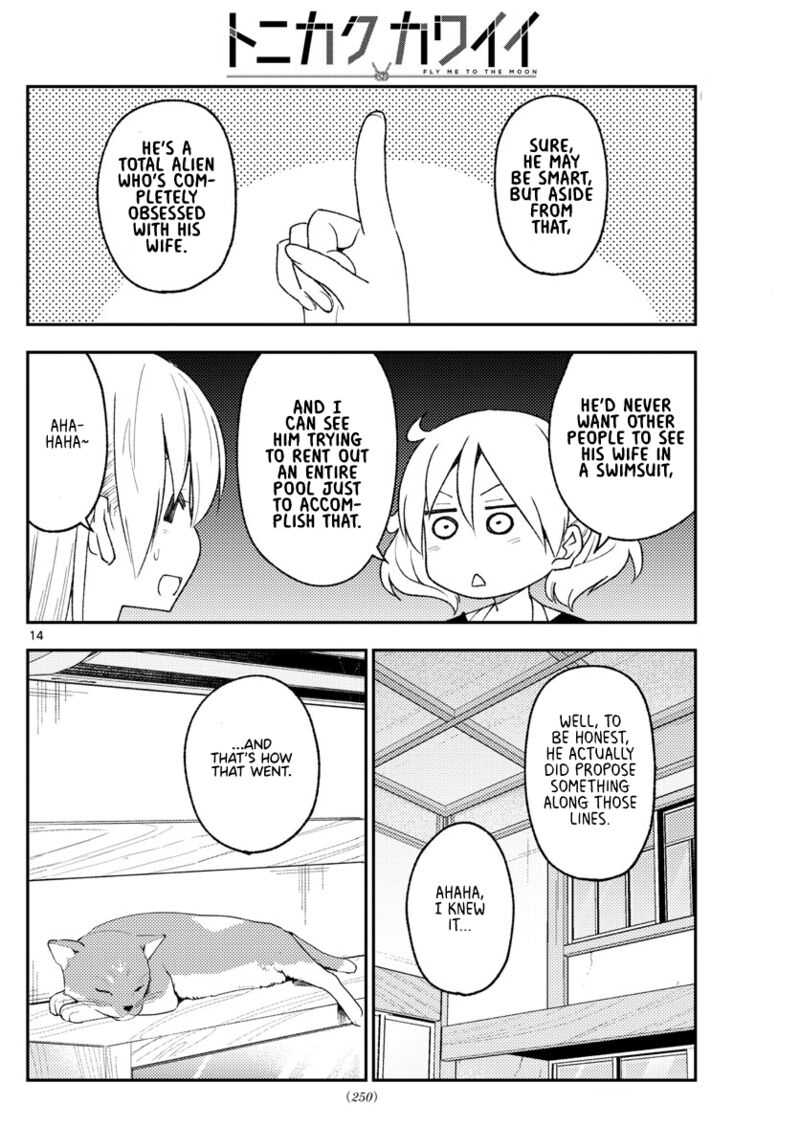 Tonikaku Cawaii Chapter 210 - Page 14