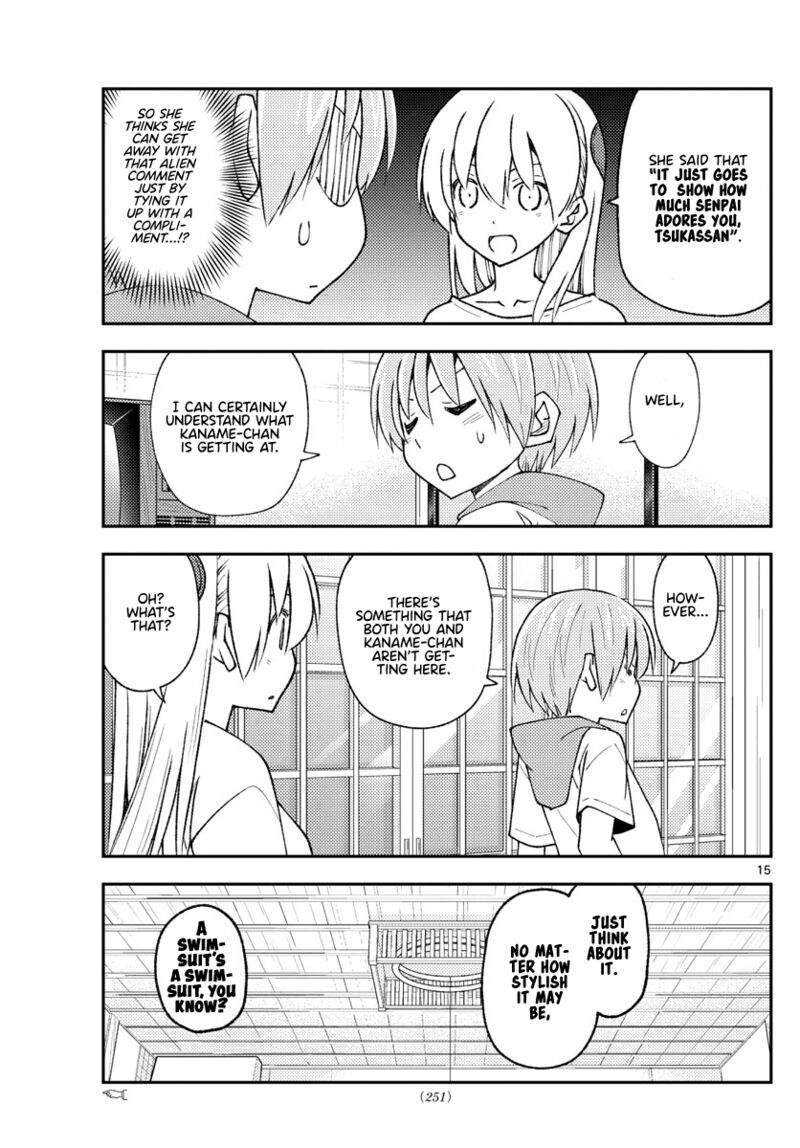 Tonikaku Cawaii Chapter 210 - Page 15