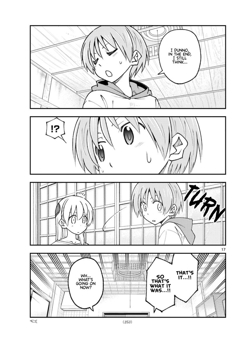 Tonikaku Cawaii Chapter 210 - Page 17