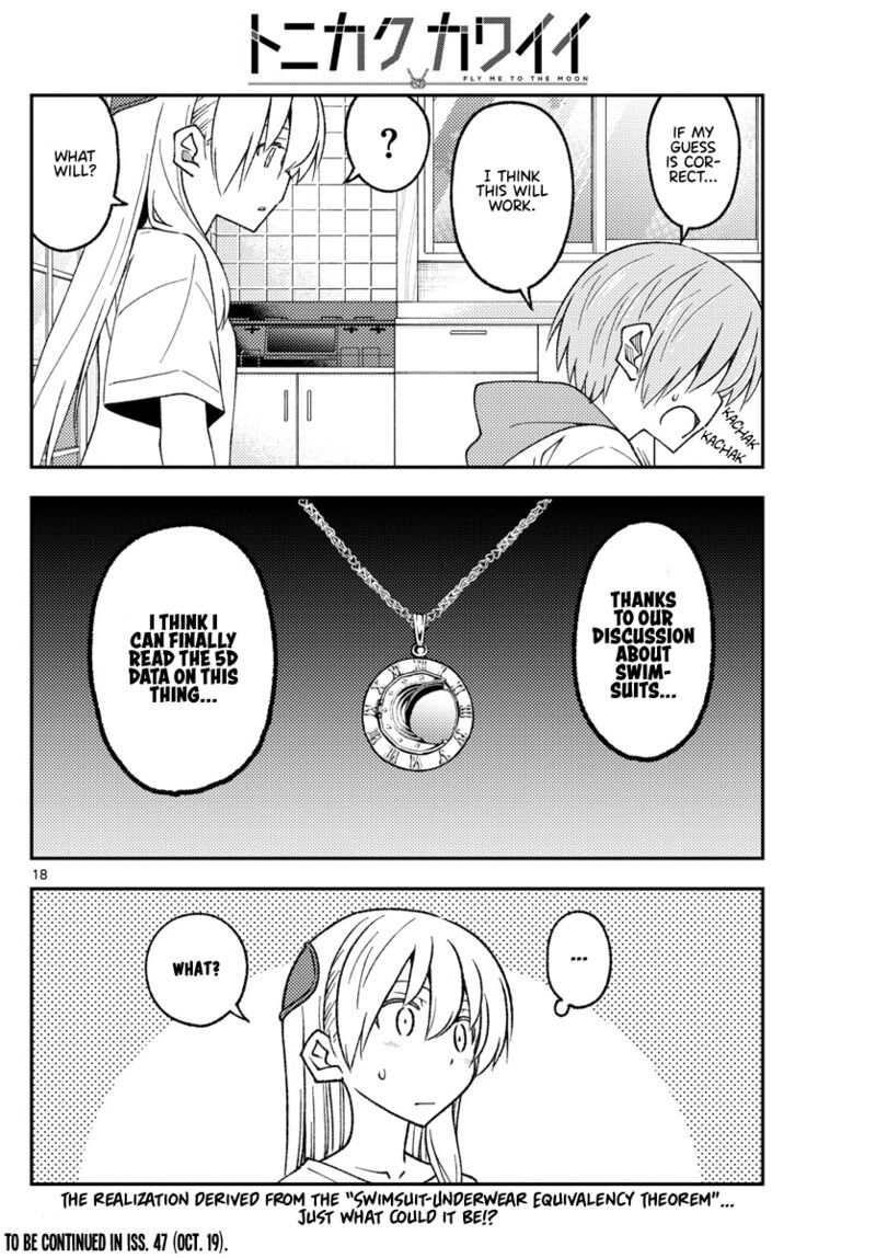 Tonikaku Cawaii Chapter 210 - Page 18