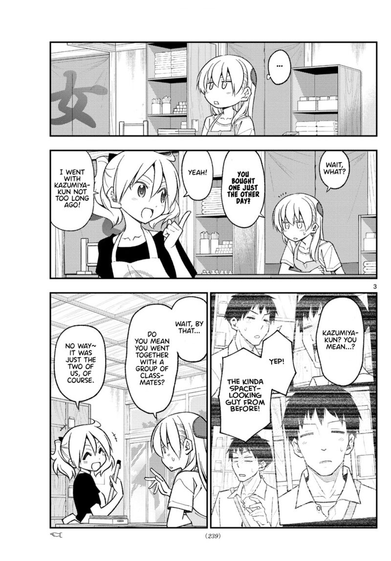 Tonikaku Cawaii Chapter 210 - Page 3