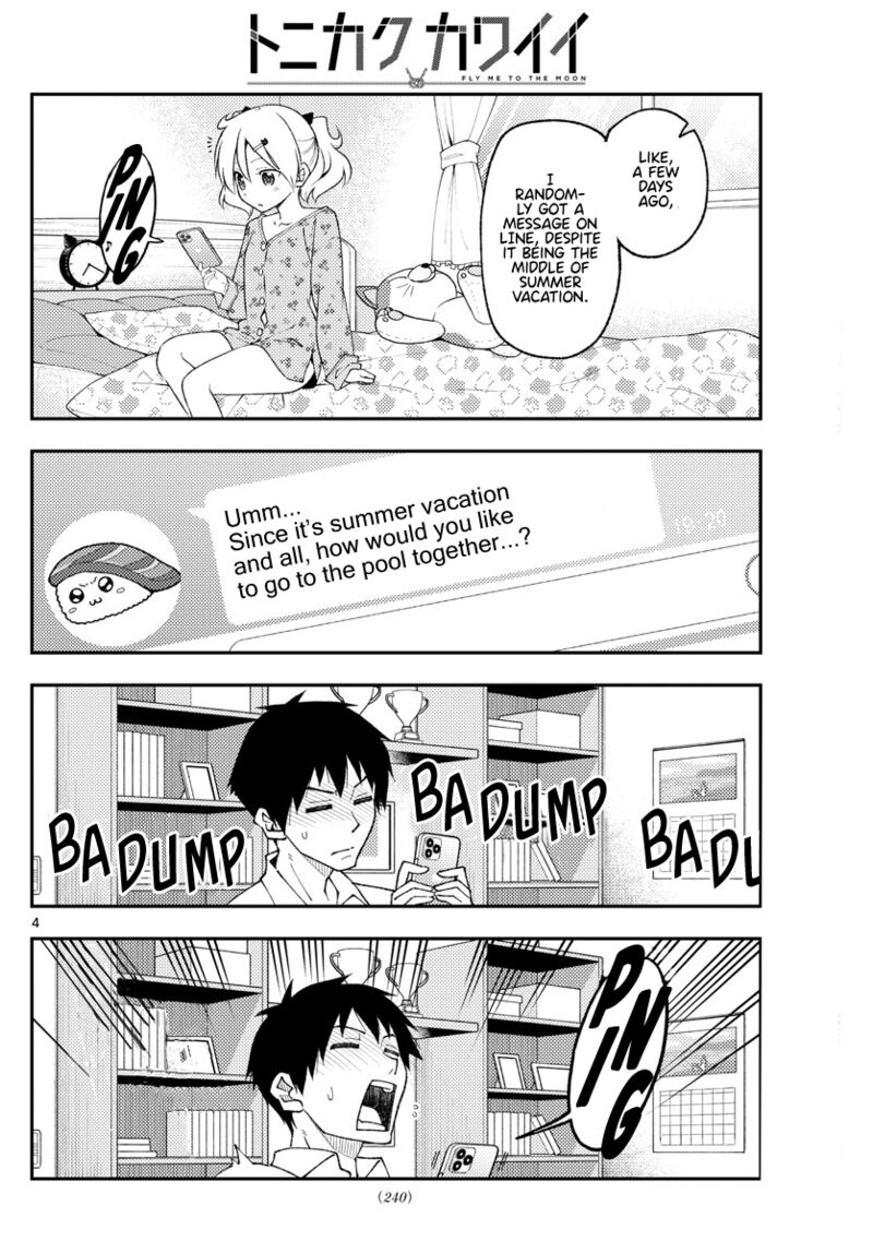 Tonikaku Cawaii Chapter 210 - Page 4