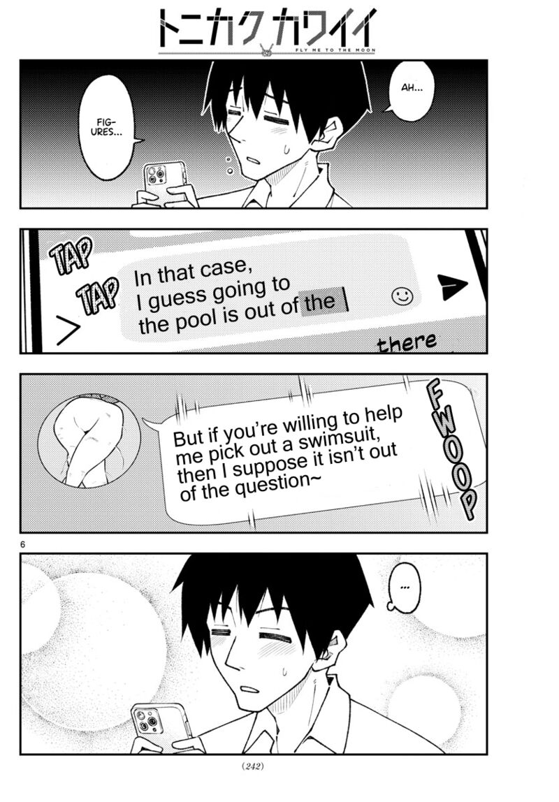 Tonikaku Cawaii Chapter 210 - Page 6