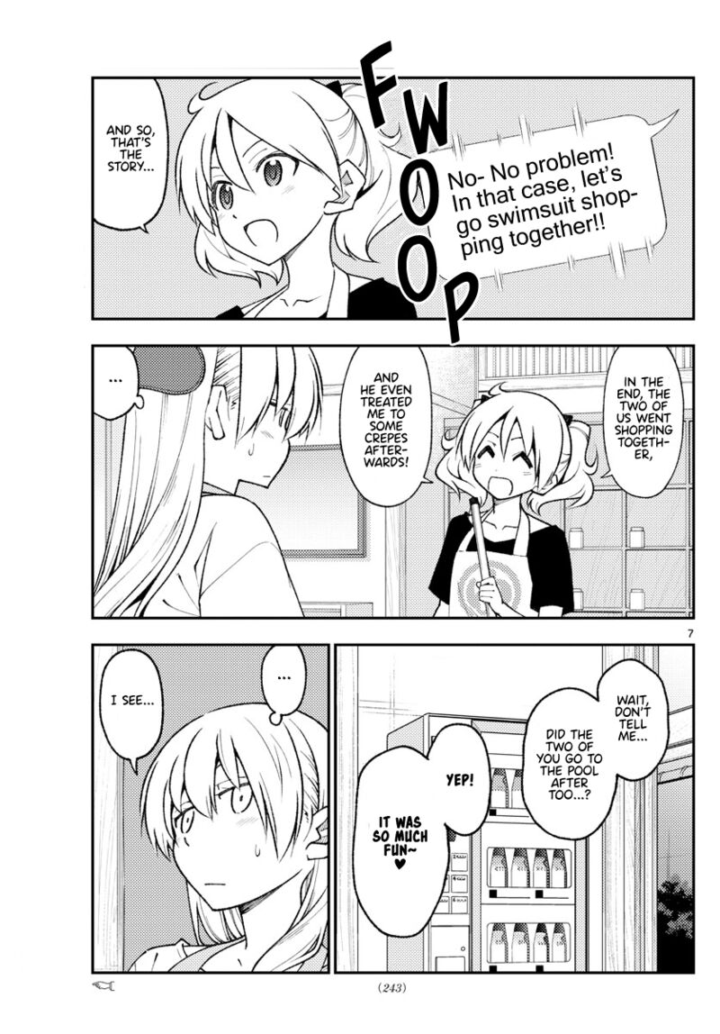 Tonikaku Cawaii Chapter 210 - Page 7