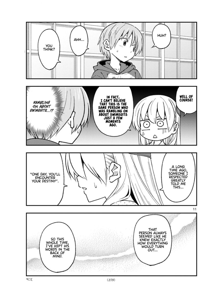 Tonikaku Cawaii Chapter 211 - Page 11