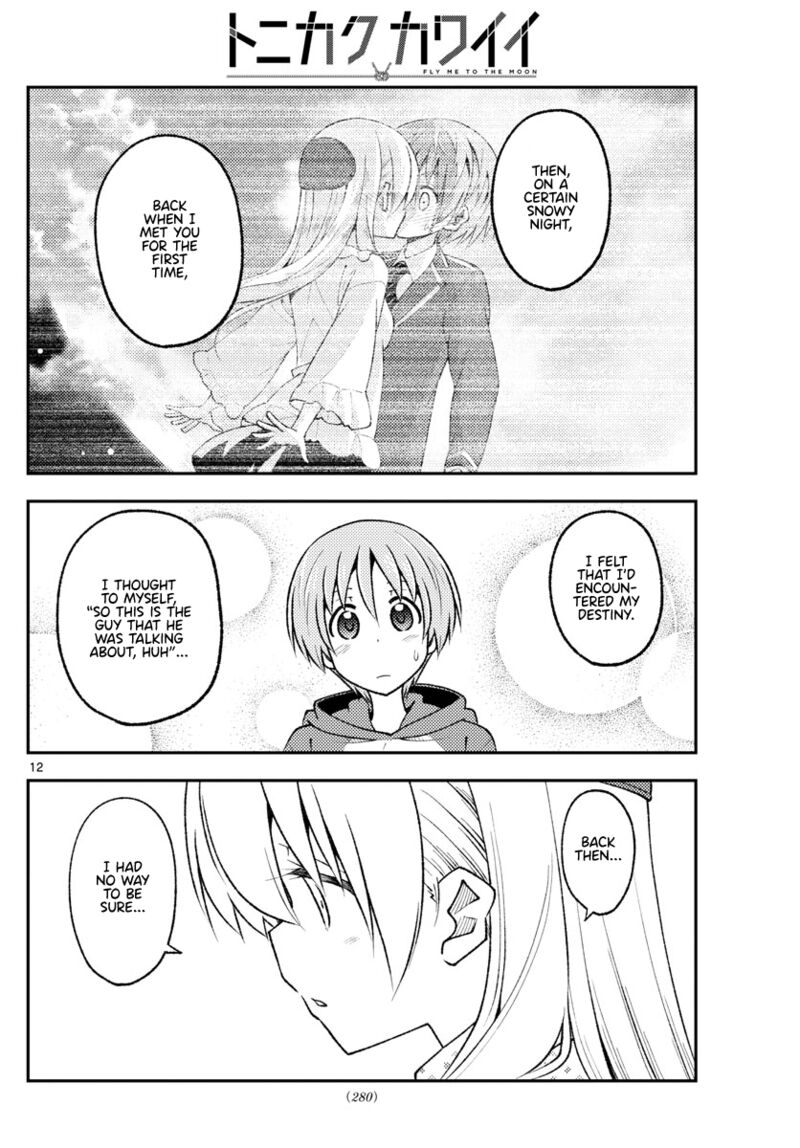 Tonikaku Cawaii Chapter 211 - Page 12