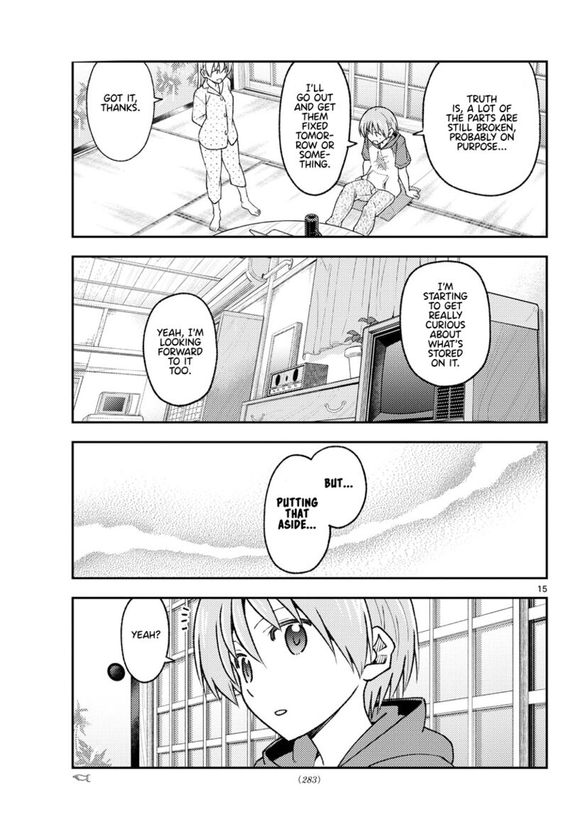 Tonikaku Cawaii Chapter 211 - Page 15