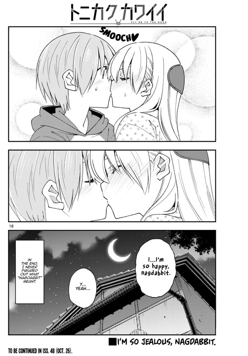 Tonikaku Cawaii Chapter 211 - Page 18