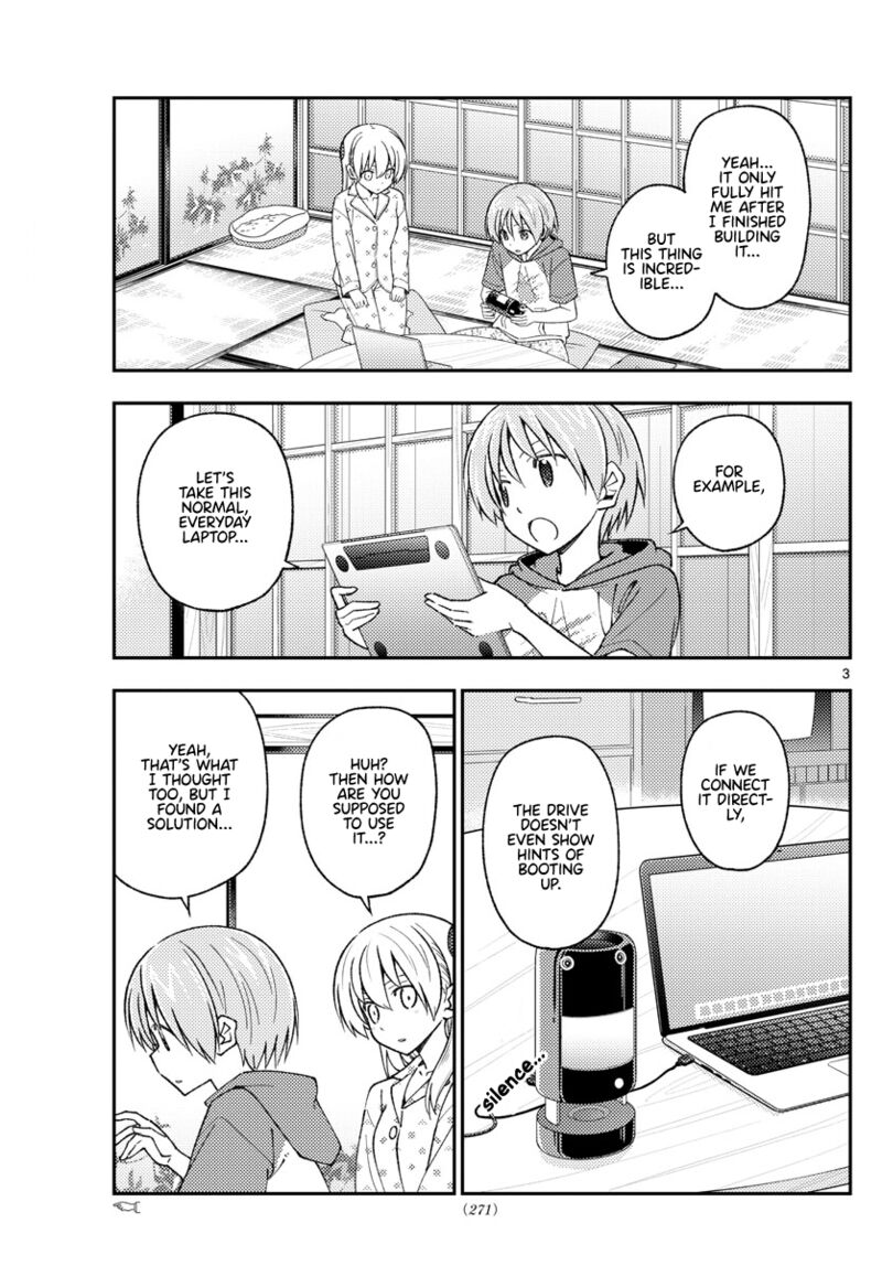 Tonikaku Cawaii Chapter 211 - Page 3