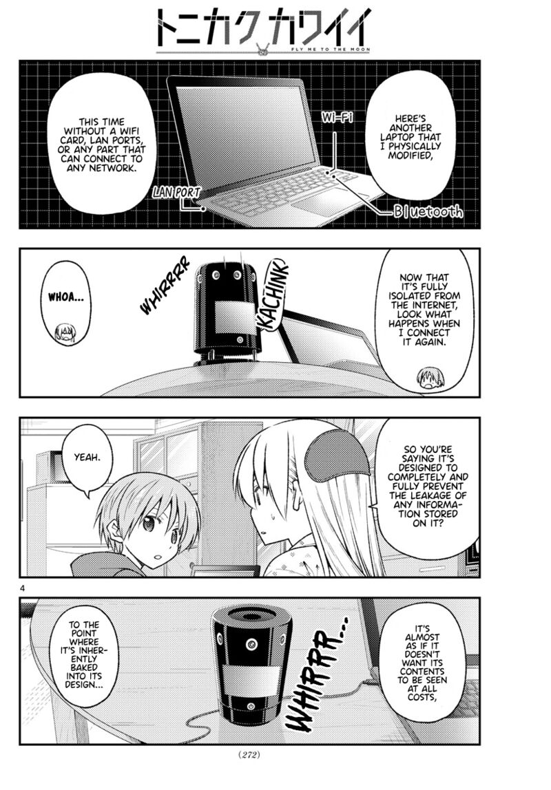 Tonikaku Cawaii Chapter 211 - Page 4